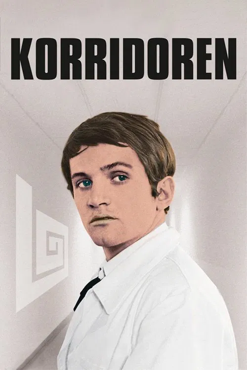The Corridor movie poster