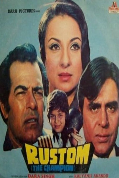 Rustom movie poster