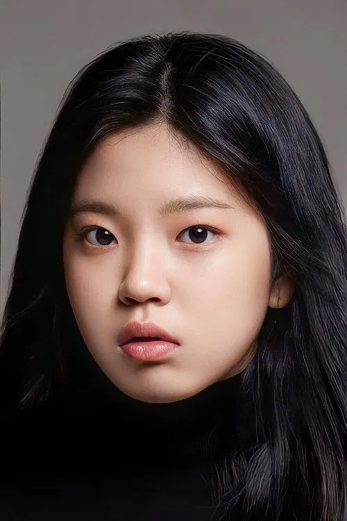 Foto de perfil de Kim Na-yeon