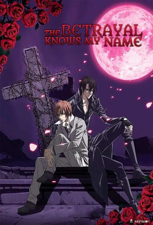 The Betrayal Knows My Name tv show poster