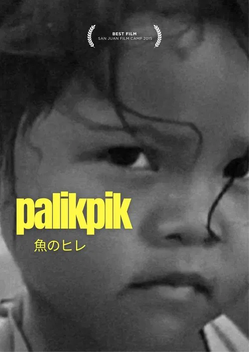 Poster do filme Fins