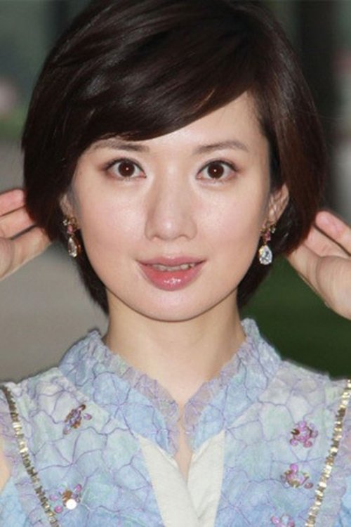 Yuan Ran profile picture