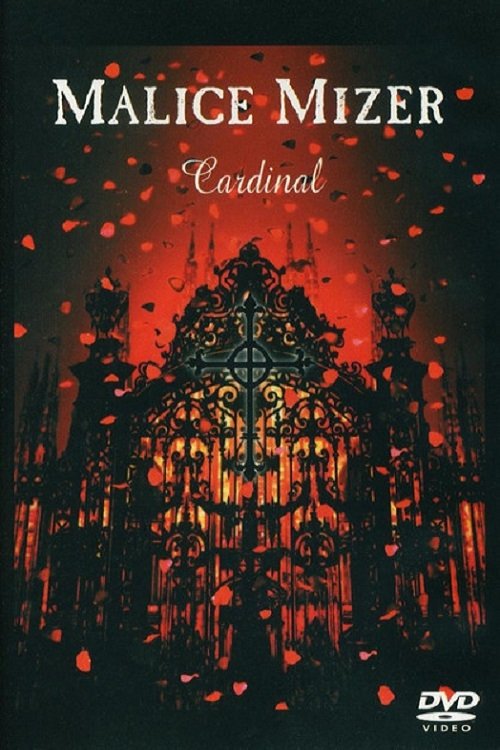 MALICE MIZER: Cardinal movie poster