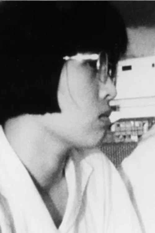 Poster do filme The Naive Goldfish