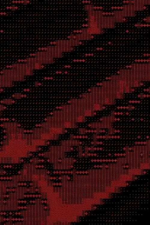 Urbandale movie poster