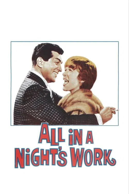 All in a Night's Work movie poster