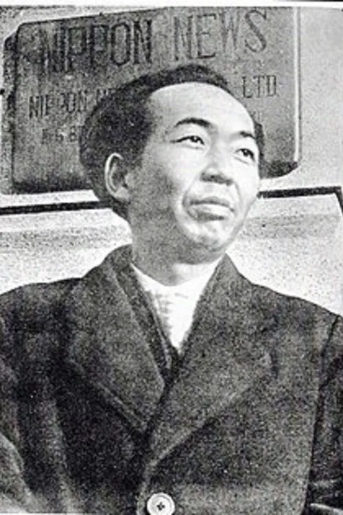 Foto de perfil de Satsuo Yamamoto