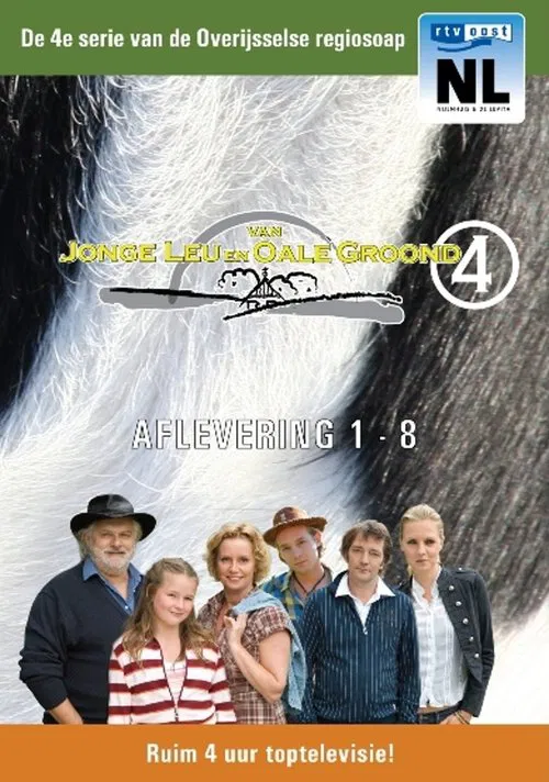 Van jonge leu en oale groond tv show poster