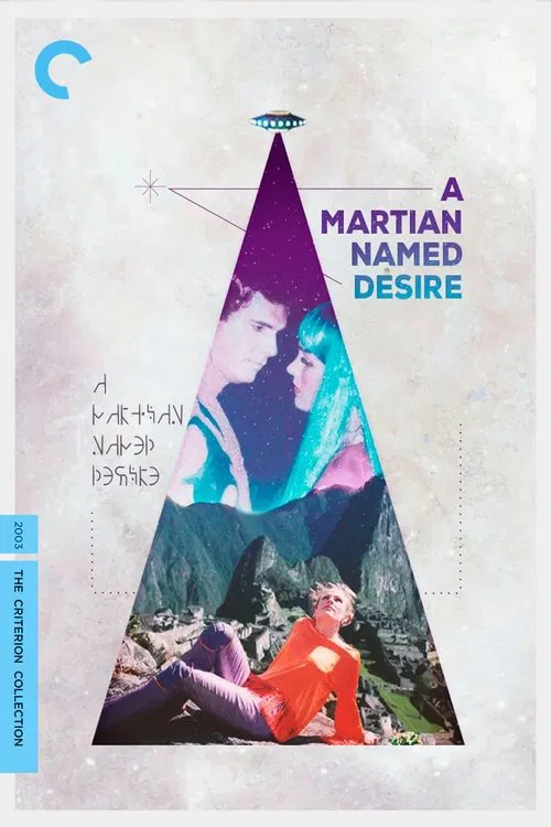A Martian Named Desire movie poster