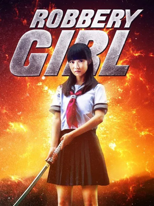Robbery Girl movie poster