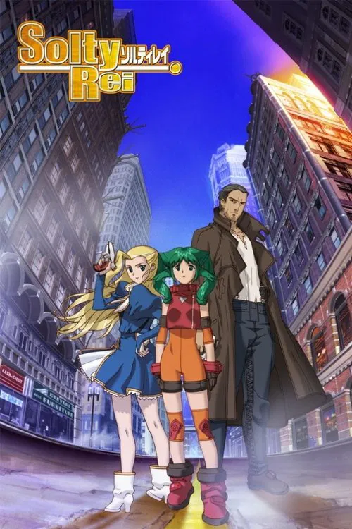 Solty Rei tv show poster