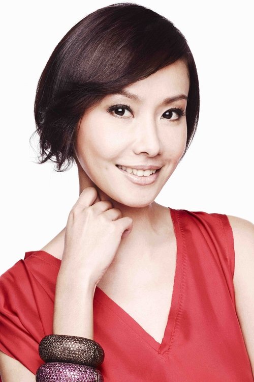 Ann Kok profile picture