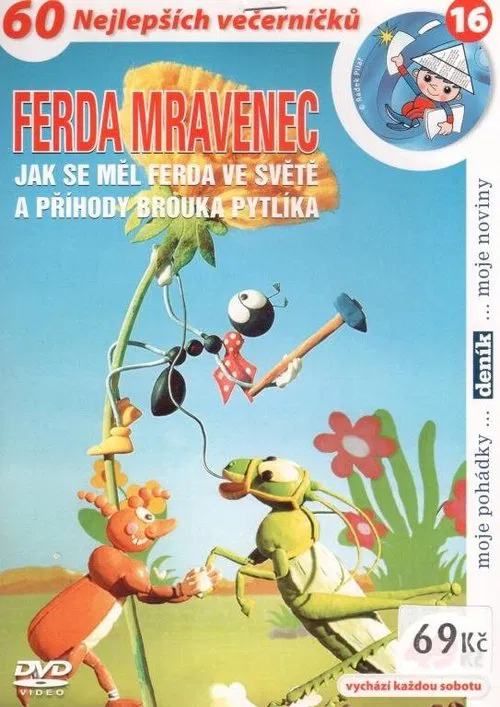 Příhody Ferdy mravence movie poster