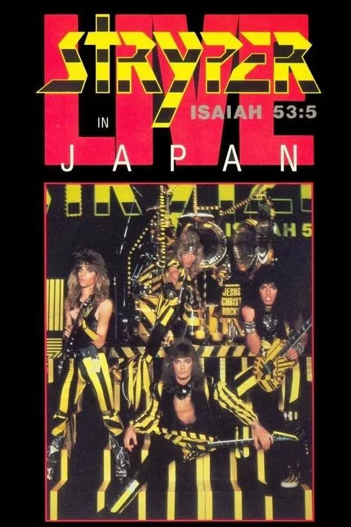 Poster do filme Stryper: Live In Japan