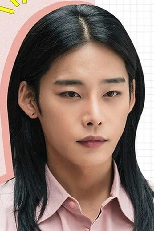 Choi Jae Hoon profile picture