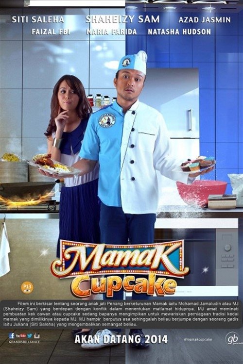 Mamak Cupcake movie poster