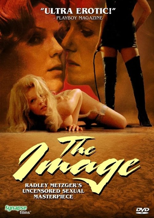 The Image movie poster