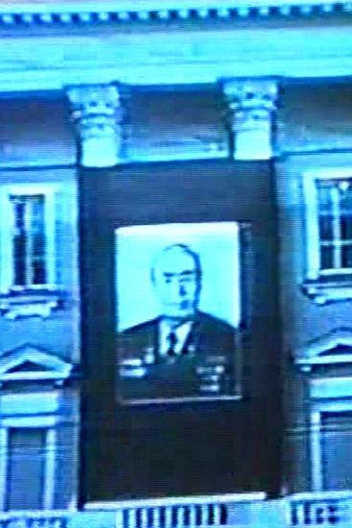 Brezhnev's Funeral movie poster