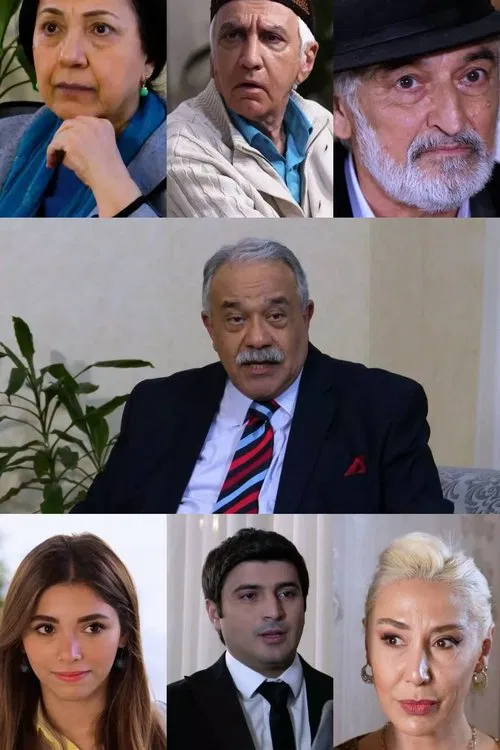 The Boy is Brave, the Girl is Beautiful movie poster