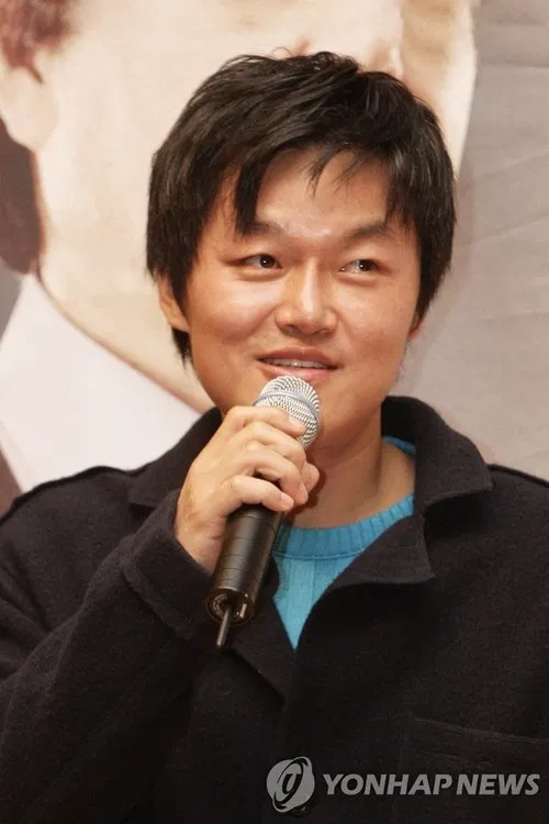 Joo Dong-min profile picture