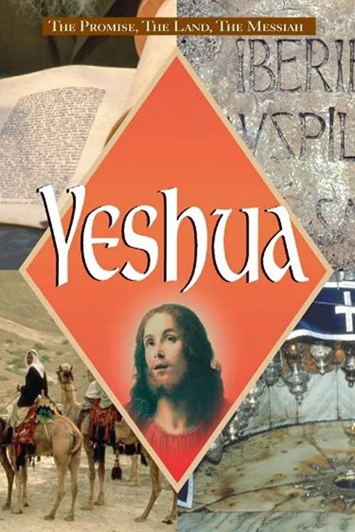 Yeshua movie poster