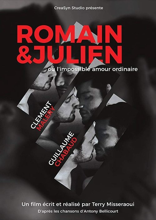 Romain & Julien ou l'Impossible Amour Ordinaire movie poster