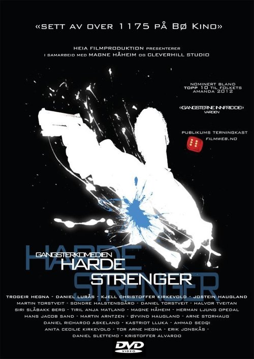 Hard Strings movie poster