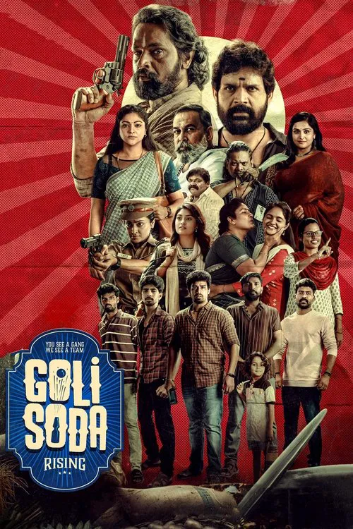 Goli Soda Rising tv show poster