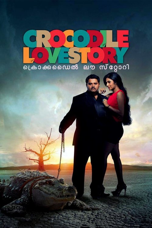 Crocodile Love Story movie poster
