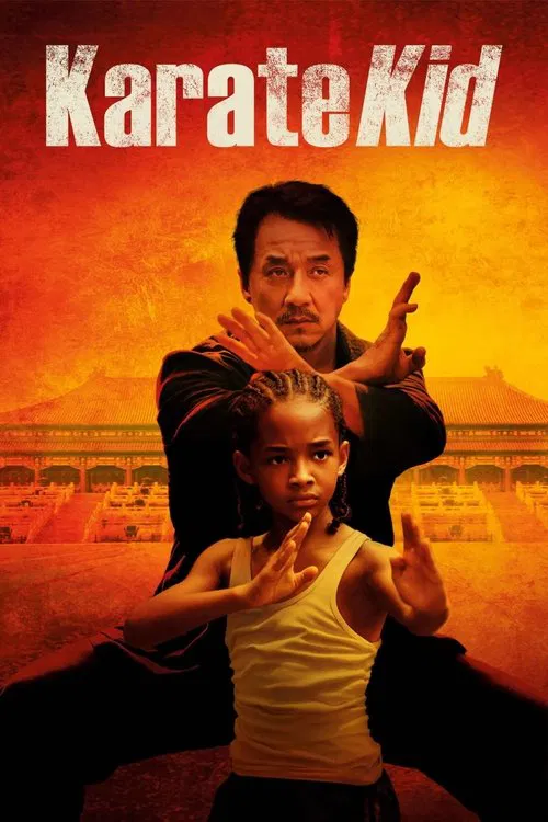 Poster do filme Karate Kid
