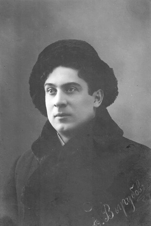 Alexander Wyrubow profile picture