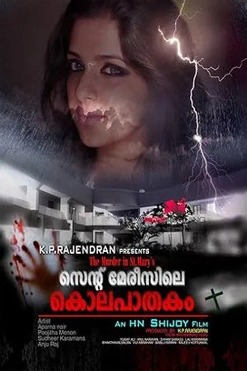 St Mary'sile Kolapathakam movie poster