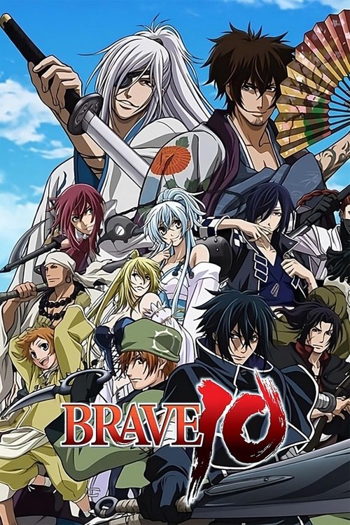 Brave 10 tv show poster