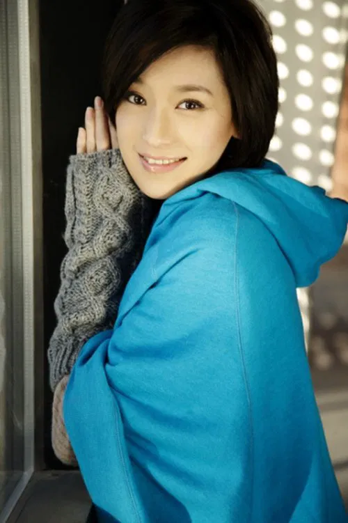 Wang Jiayin profile picture
