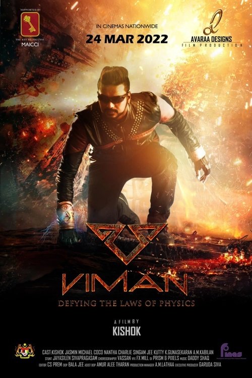 Viman movie poster