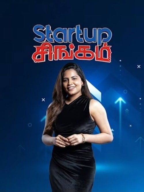 Startup Singam tv show poster