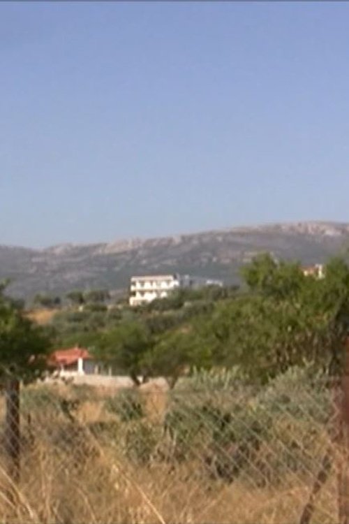 Materiale per Hellas movie poster