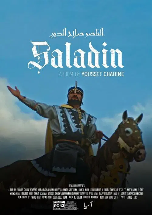 Poster do filme Saladin