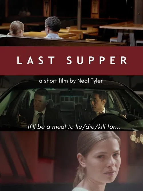 Last Supper movie poster