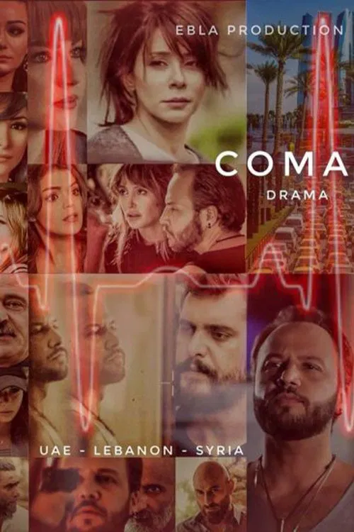Coma tv show poster