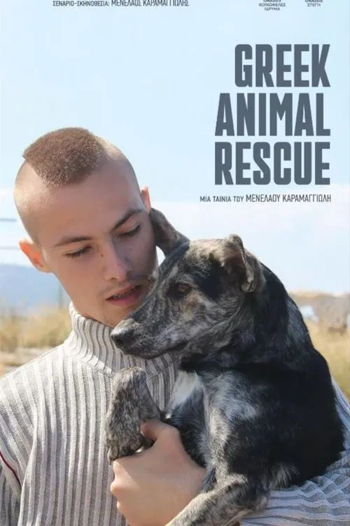Greek Animal Rescue movie poster