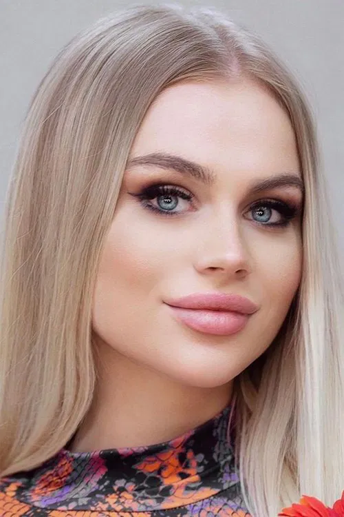 Marina Strakhova profile picture