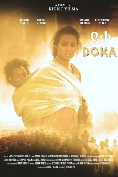 Doka movie poster