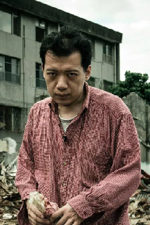 Dawang Yingfan Huang profile picture