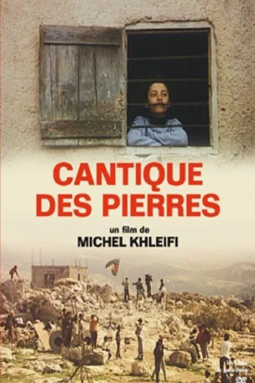 Canticle of Stones movie poster