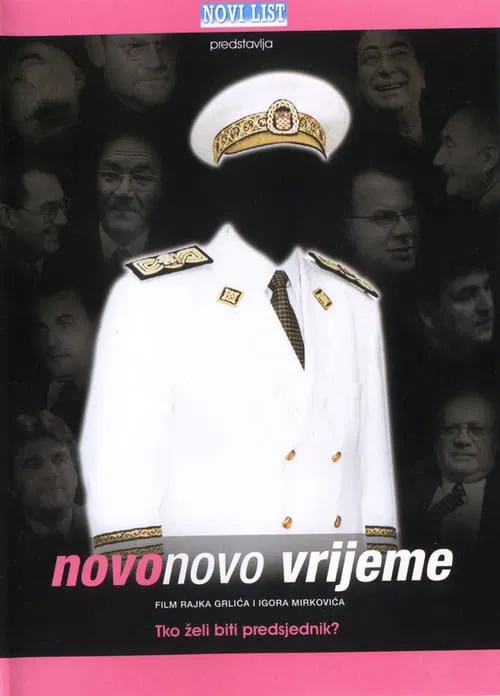 Croatia 2000 - Who Wants To Be A President movie poster