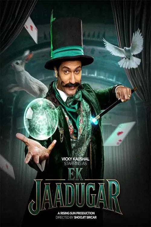 Ek Jaadugar movie poster