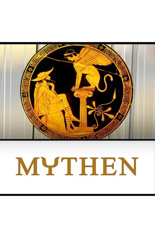 Mythen - Michael Köhlmeier erzählt Sagen des klassischen Altertums tv show poster