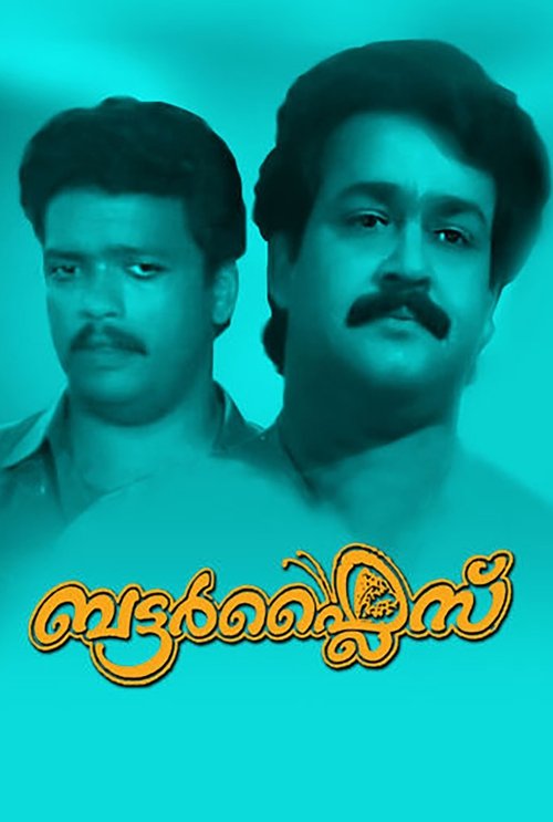 Butterflies movie poster
