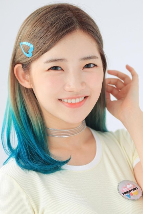 Yukika Teramoto profile picture